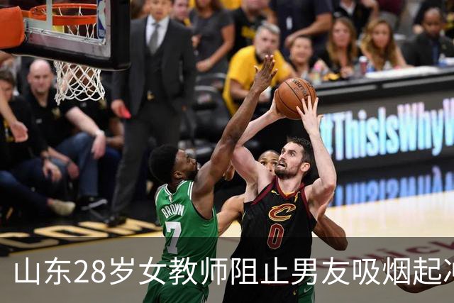 山东28岁女教师阻止男友吸烟起冲突，用刀将其捅死被判死缓，家属认为判刑太重跪求亲家谅解