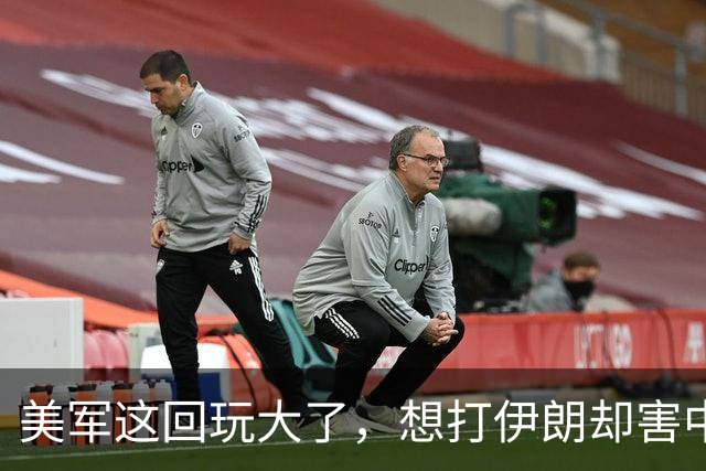 美军这回玩大了，想打伊朗却害中国项目，解放军会以此借口出兵吗